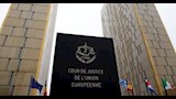 المحكمة الأوروبية لحقوق الإنسان
