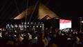 علم مصر أمام الأهرامات في حفل محمود التهامي