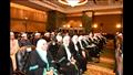 المؤتمر الـ 33 للمجلس الأعلى للشئون الإسلامية