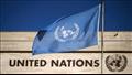 علم للأمم المتحدة أمام مكاتب للمنظمة في جنيف