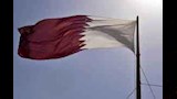 دولة قطر