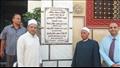 افتتاح مسجد سلطان بكرموز