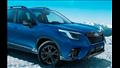  Forester XT-Edition