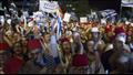 مظاهرات في إسرائيل - أرشيفية