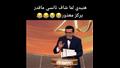 محمد هنيدي