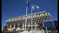 وزارة المالية الإسرائيلية