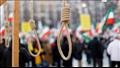 تواصل إيران إعدام المزيد من الأشخاص فيما يتصاعد ال