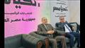 لقاء وفد حزب الحرية المصري بالحملة الرسمية للمرشح الرئاسي عبدالفتاح السيسي (2)