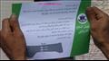 طائرات الاحتلال تلقي منشورات على أهالي غزة  أرشيفي