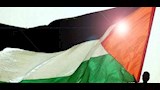 العلم الفلسطيني