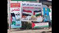 لافتات دعم القضية الفلسطينية تزين ميدان النصر بكفر الشيخ (2)
