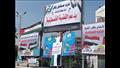 لافتات دعم القضية الفلسطينية تزين ميدان النصر بكفر الشيخ (17)