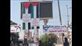 لافتات دعم القضية الفلسطينية تزين ميدان النصر بكفر الشيخ (22)