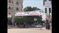 لافتات دعم القضية الفلسطينية تزين ميدان النصر بكفر الشيخ (23)