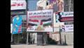 لافتات دعم القضية الفلسطينية تزين ميدان النصر بكفر الشيخ (16)