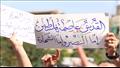 مظاهرة بشارع الأزهر ترفض رفضا لتهجير الفلسطينيين (18)