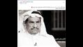 مواقع التواصل الاجتماعي تنعي الفنان الكويتي عباس البدري