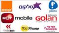 شركات الاتصالات العبرية