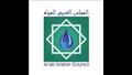 المجلس العربي للمياه