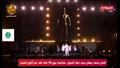 محمد رمضان يحيي حفلًا غنائيًا في أسوان