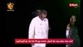 محمد رمضان يحيي حفلًا غنائيًا في أسوان.PNG 6
