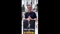 الممثل العالمي براين كرانستون بإضراب نقابة الممثلين في هوليوود
