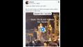 هجوم رواد مواقع التواصل الاجتماعي على المغني الإسرائيلي ليور