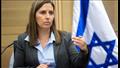 وزيرة الاستخبارات الإسرائيلية جيلا جملئيل