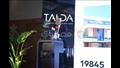 مسئولي شركة التعمير والإسكان للاستثمار العقاري  خلال مؤتمر إطلاق مشروع Talda