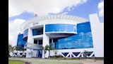 هيئة تنمية صناعة تكنولوجيا المعلومات