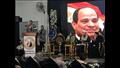مؤتمر جماهيري لدعم السيسى في الانتخابات الرئاسية بكفر الشيخ 