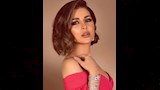 ماجي بو غصن