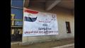 زحام شديد أمام اللجان في ثاني أيام الانتخابات الرئاسية ببورسعيد