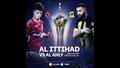 موعد مباراة الأهلي والاتحاد في كأس العالم للأندية