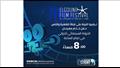 القاهرة والناس تنقل فعاليات حفل ختام مهرجان الجون