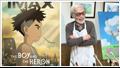 سينما زاوية تعرض فيلم  The Boy and the Heron