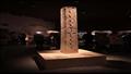 افتتاح متحف إيمحتب بسقارة الأثرية (11)
