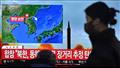 عٌرض اختبار الصاروخ على التلفزيون الرسمي لكوريا ال