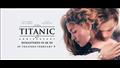 ''Titanic'' يحتفل بمرور 25 عاما على عرضه