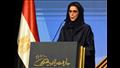 مريم الحمادي، وزيرة دولة والأمين العام لمجلس الوزراء بدولة الإمارات 