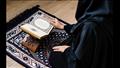 قراءة المرأة القرآن