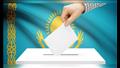 كازاخستان تجري انتخابات برلمانية مبكرة