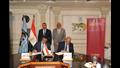 بنك مصر يوقع بروتوكول تعاون مع الهيئة العربية للتص
