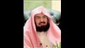 صورة معالي الرئيس العام لشؤون المسجد الحرام والمسجد النبوي الشيخ الدكتور عبدالرحمن بن عبدالعزيز السديس