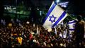 الاحتجاجات في اسرائيل - أرشيفية