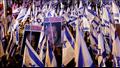 مظاهرات في إسرائيل ضد مشروع تعديل النظام القضائي