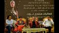 ندوة صورة المرأة في السينما العربية 