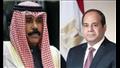 الرئيس السيسي يهنئ أمير الكويت بحلول عيد الفطر