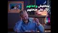 "وصال".. مبادرة طلاب "إعلام عين شمس" لدعم كبار السن