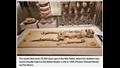 عظام إنسان نزلة خاطر معروضة في متحف الحضارة